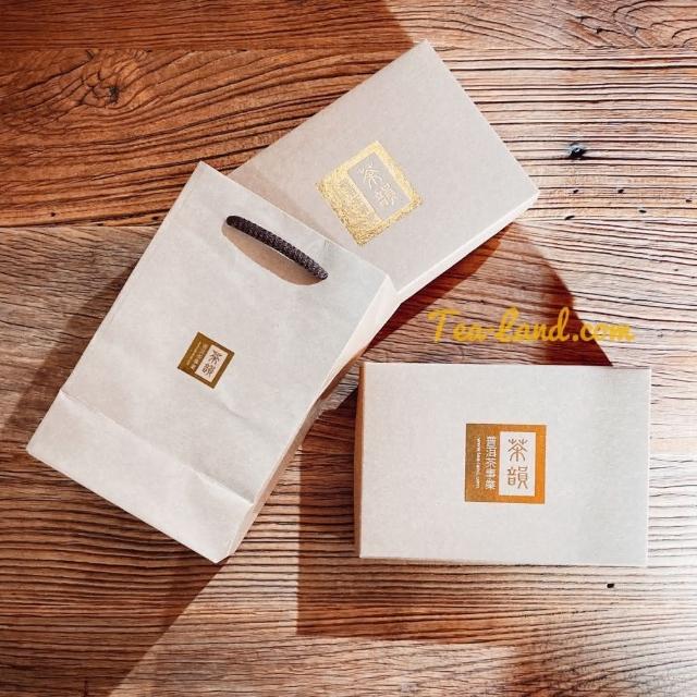 【茶韻】普洱茶2004年澳門華聯公司 華聯磚 紅印 500克/磚 茶葉禮盒(生茶/附收藏盒各1.可提袋)