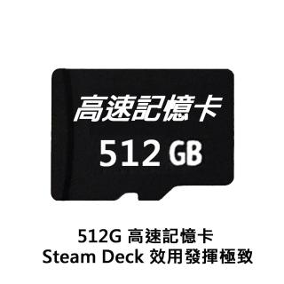 人気の新作 : Steam Amazon.ca: Deck Electronics GB Deck 64 64gb +