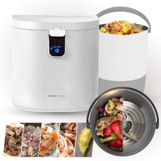 【加拿大Foodcycler】廚餘大師Pro 五合一家用廚餘機(容量大、不挑食！FC-100TW)