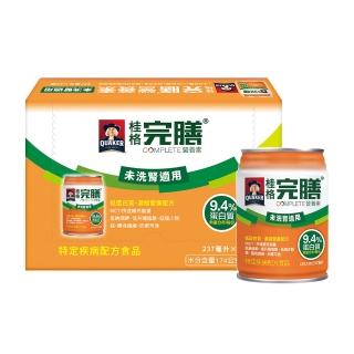 【桂格完膳】完膳未洗腎適用完膳營養素237mlx24入x1箱(新陳代謝科謝明家醫師推薦、未洗腎、慢性腎臟病適用)