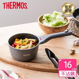 【THERMOS 膳魔師】新一代星曜不沾鍋單柄壓鑄湯鍋16cm(TFC-S16N-MTGY)