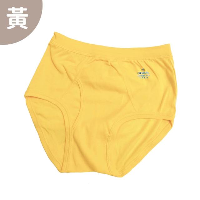 【Oluna 歐露娜】三福 大人款彈性三角內褲 男大三角 男生三角褲 男大內褲 男生內褲