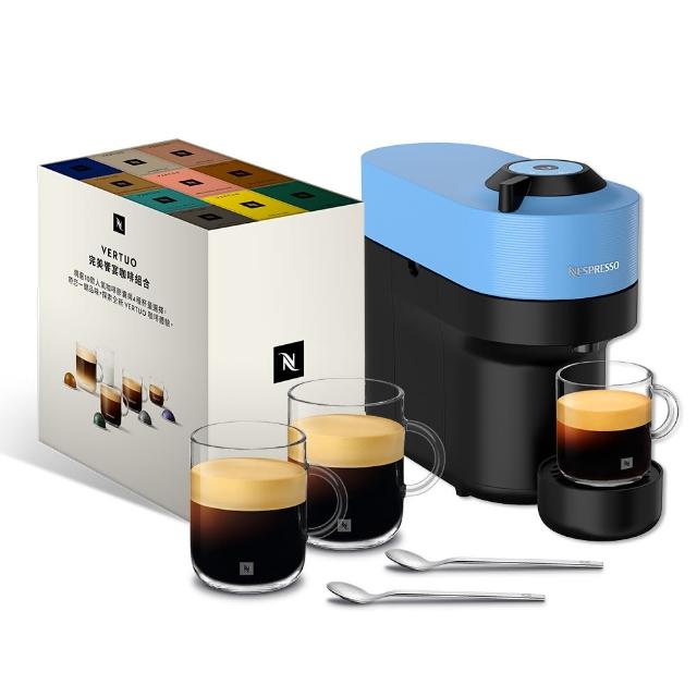 【Nespresso】Vertuo POP膠囊咖啡機_多色任選 送禮 全自動咖啡機 美式咖啡機(完美饗宴100顆迎新會員組)