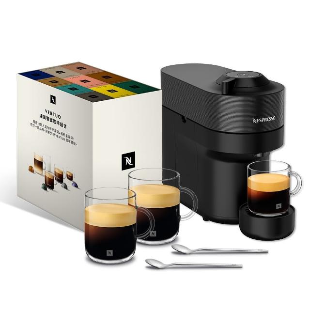 【Nespresso】Vertuo POP膠囊咖啡機_多色任選 送禮 全自動咖啡機 美式咖啡機(完美饗宴100顆迎新會員組)