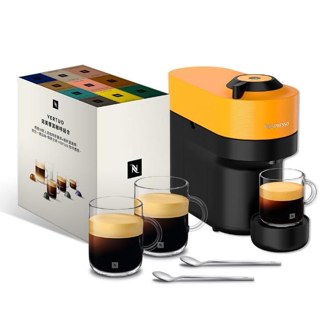 【Nespresso】Vertuo POP膠囊咖啡機_多色任選 送禮 全自動咖啡機 美式咖啡機(完美饗宴100顆迎新會員組)