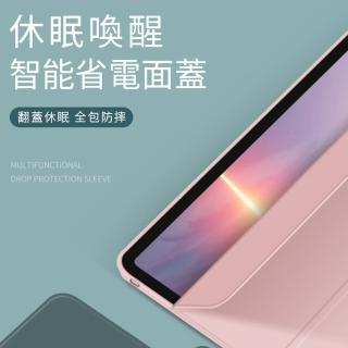 WiFi/64G,Air 5 10.9吋,iPad,手機/相機- momo購物網- 好評推薦-2023年5月