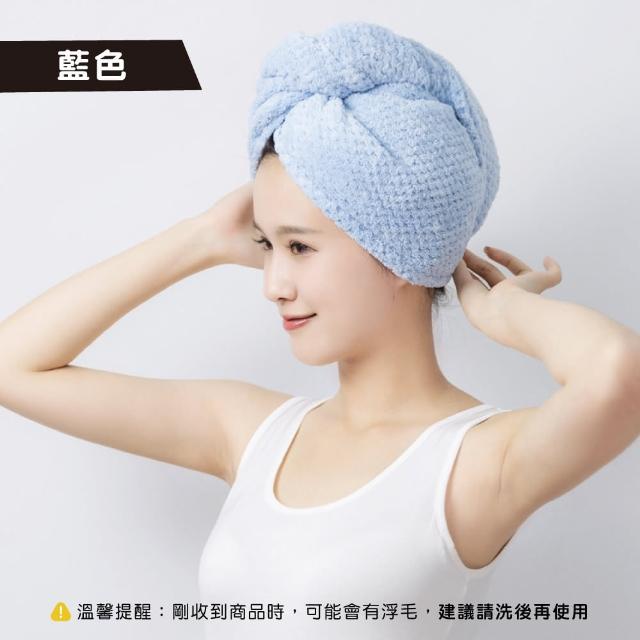 【YODOXIUI】日本菠蘿格超吸水速乾髮帽快乾包巾(包巾 毛巾 吸水毛巾 乾髮帽 包頭巾)