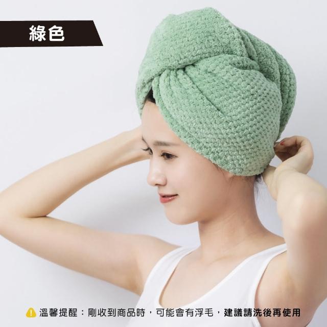 【YODOXIUI】日本菠蘿格超吸水速乾髮帽快乾包巾(包巾 毛巾 吸水毛巾 乾髮帽 包頭巾)