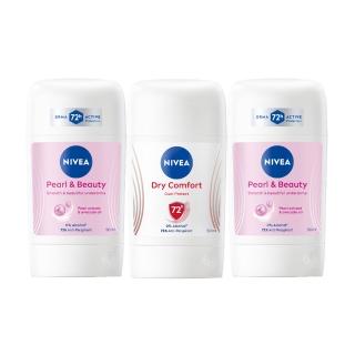 【NIVEA 妮維雅】止汗爽身乳膏Pro升級版50mlx3入(男乾適活力/銀炫魅力/珍珠煥彩/乾適活力)