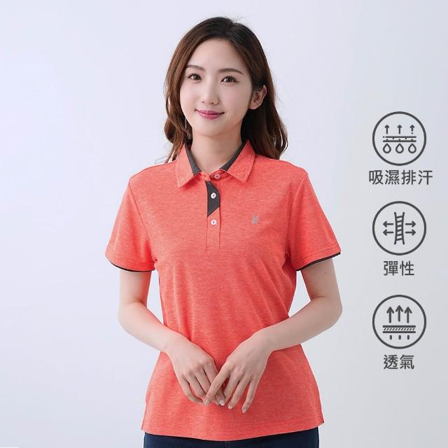 【遊遍天下】男女款抗UV防曬速乾吸濕排汗機能POLO衫(M-6L 大尺碼)