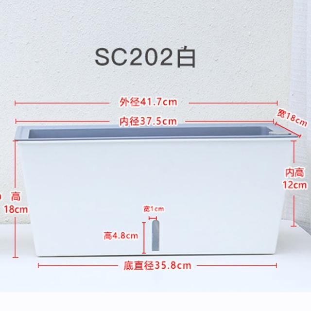 【品屋】大號長方形儲水花盆(懶人花盆 種菜盆 長形花盆 自吸水花盆 大容量種菜箱 SC202)