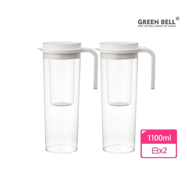 【GREEN BELL 綠貝】2入組 1.1L濾網冷水壺-2色任選(大容量 手把 防漏 泡茶 過濾)