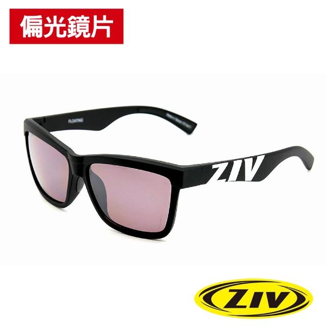 【ZIV】運動太陽眼鏡/護目鏡 FLOATING系列 偏光鏡片 浮水專利(墨鏡/運動眼鏡/路跑/抗UV眼鏡/單車/自行車)