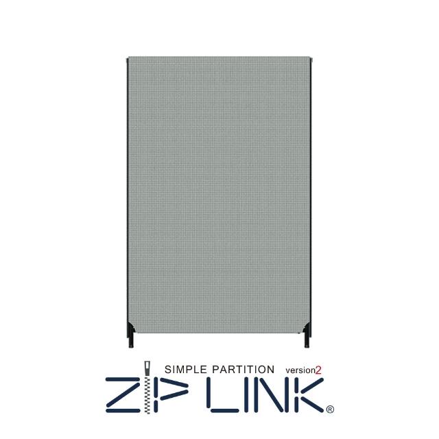 【林製作所】100x161 ZipLink拉鏈連結屏風(付腳座/多色可選/台灣製造/拉鍊連結/OA 屏風/辦公 隔間)