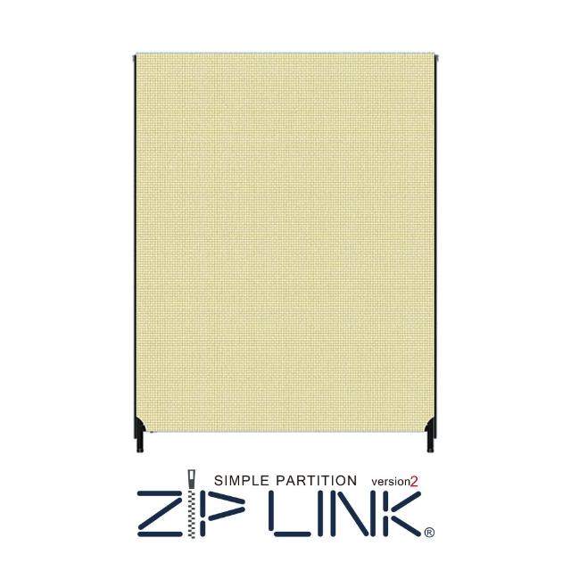 【林製作所】120x161 ZipLink拉鏈連結屏風(付腳座/多色可選/台灣製造/拉鍊連結/OA 屏風/辦公 隔間)