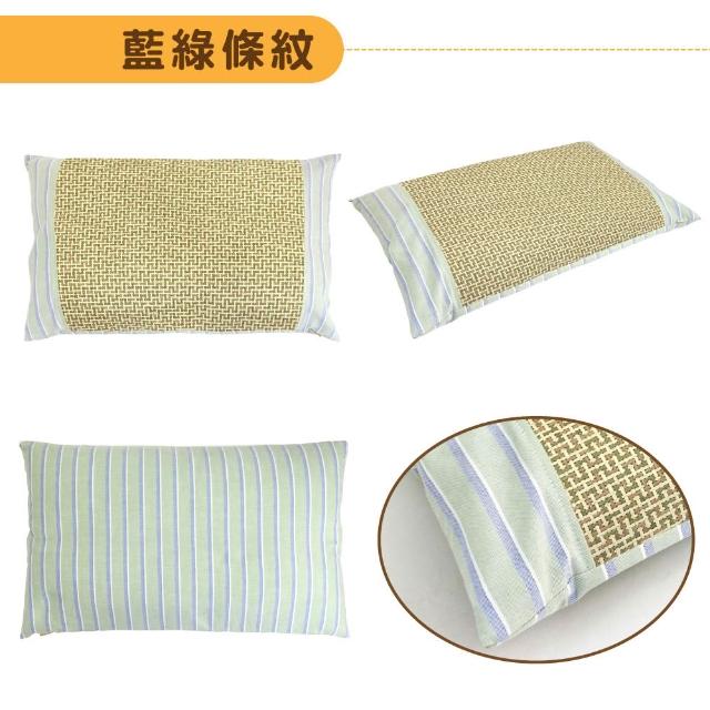 【LASSLEY】亞藤艾草綠豆殼枕(雙面枕 防蚊 驅蚊 枕頭 艾草枕 豆枕 舒眠 天然 透氣 清涼 台灣製造)