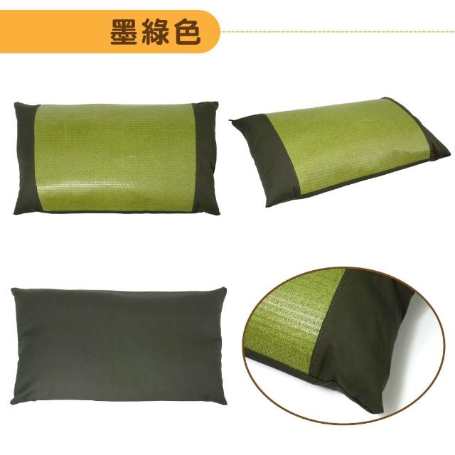 【LASSLEY】亞藤艾草綠豆殼枕(雙面枕 防蚊 驅蚊 枕頭 艾草枕 豆枕 舒眠 天然 透氣 清涼 台灣製造)