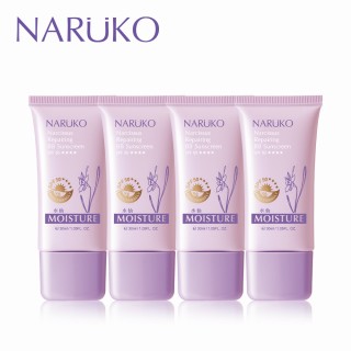 牛爾親研-水仙花蜜特潤輕粉底