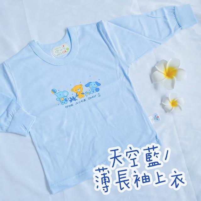 【Oluna 歐露娜】小乙福 傑比兔 薄長袖 12/14號 兒童長袖 寶寶長袖 男童長袖 女童長袖