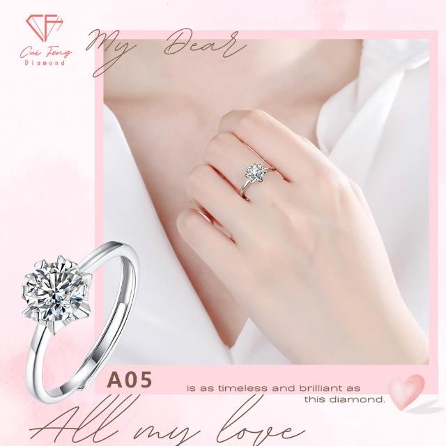 【CF Diamond】七夕情人節｜送禮首選 精美鑽飾 (莫桑鑽 1克 鑽石 項鏈 女戒 戒指  生日禮物 求婚)