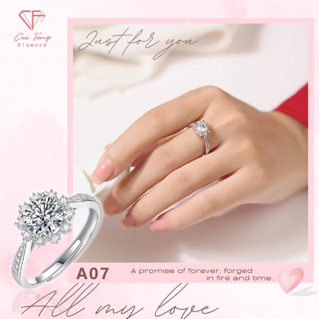 【CF Diamond】七夕情人節｜送禮首選 精美鑽飾 (莫桑鑽 1克 鑽石 項鏈 女戒 戒指  生日禮物 求婚)