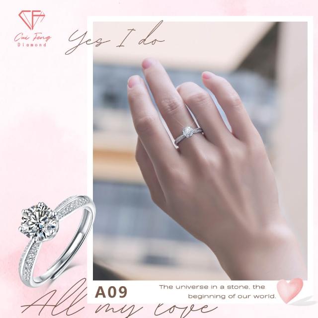 【CF Diamond】七夕情人節｜送禮首選 精美鑽飾 (莫桑鑽 1克 鑽石 項鏈 女戒 戒指  生日禮物 求婚)