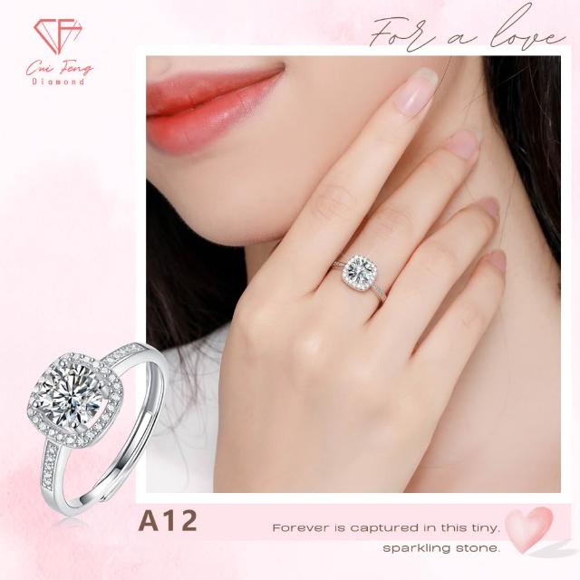 【CF Diamond】七夕情人節｜送禮首選 精美鑽飾 (莫桑鑽 1克 鑽石 項鏈 女戒 戒指  生日禮物 求婚)
