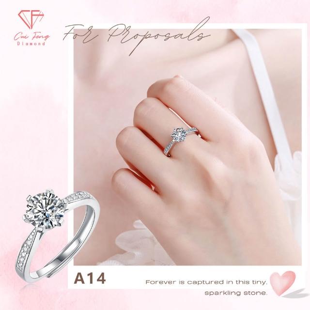 【CF Diamond】七夕情人節｜送禮首選 精美鑽飾 (莫桑鑽 1克 鑽石 項鏈 女戒 戒指  生日禮物 求婚)