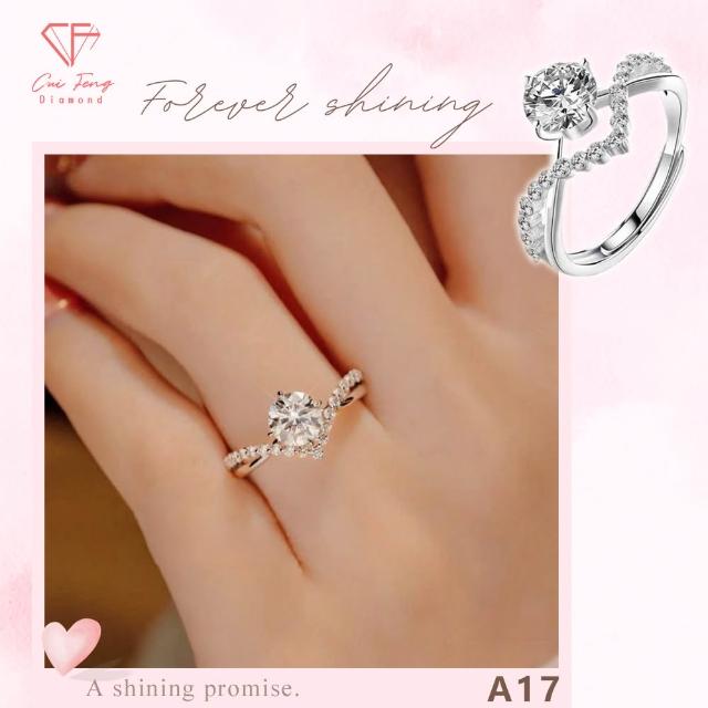 【CF Diamond】七夕情人節｜送禮首選 精美鑽飾 (莫桑鑽 1克 鑽石 項鏈 女戒 戒指  生日禮物 求婚)