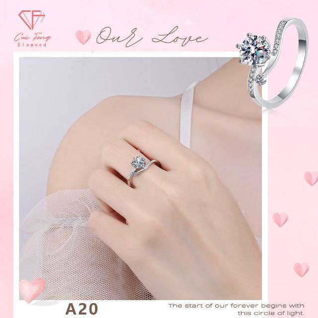 【CF Diamond】七夕情人節｜送禮首選 精美鑽飾 (莫桑鑽 1克 鑽石 項鏈 女戒 戒指  生日禮物 求婚)