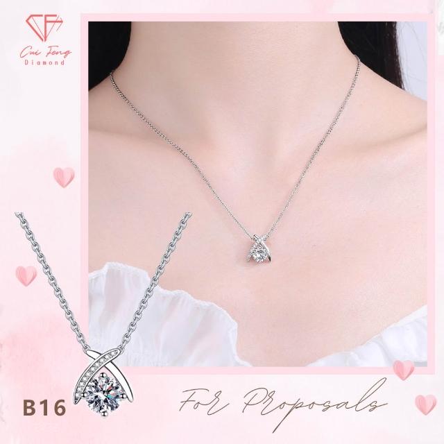 【CF Diamond】七夕情人節｜送禮首選 精美鑽飾 (莫桑鑽 1克 鑽石 項鏈 女戒 戒指  生日禮物 求婚)