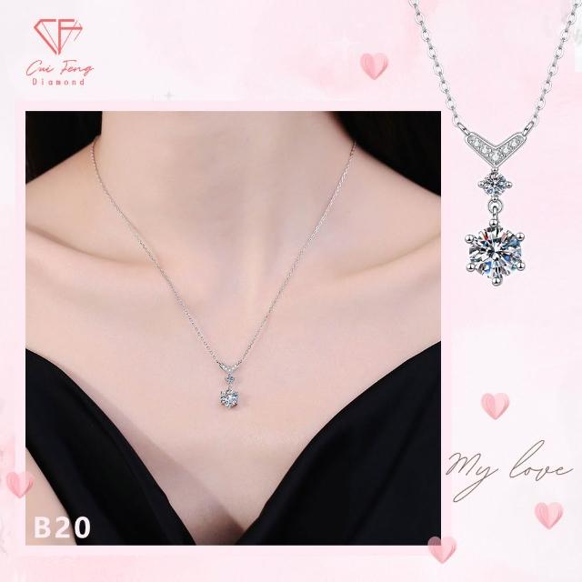 【CF Diamond】七夕情人節｜送禮首選 精美鑽飾 (莫桑鑽 1克 鑽石 項鏈 女戒 戒指  生日禮物 求婚)