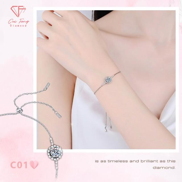【CF Diamond】七夕情人節｜送禮首選 精美鑽飾 (莫桑鑽 1克 鑽石 項鏈 女戒 戒指  生日禮物 求婚)