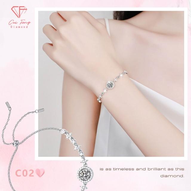 【CF Diamond】七夕情人節｜送禮首選 精美鑽飾 (莫桑鑽 1克 鑽石 項鏈 女戒 戒指  生日禮物 求婚)