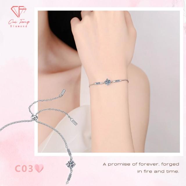 【CF Diamond】七夕情人節｜送禮首選 精美鑽飾 (莫桑鑽 1克 鑽石 項鏈 女戒 戒指  生日禮物 求婚)