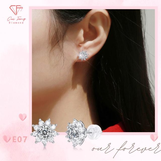 【CF Diamond】七夕情人節｜送禮首選 精美鑽飾 (莫桑鑽 1克 鑽石 項鏈 女戒 戒指  生日禮物 求婚)