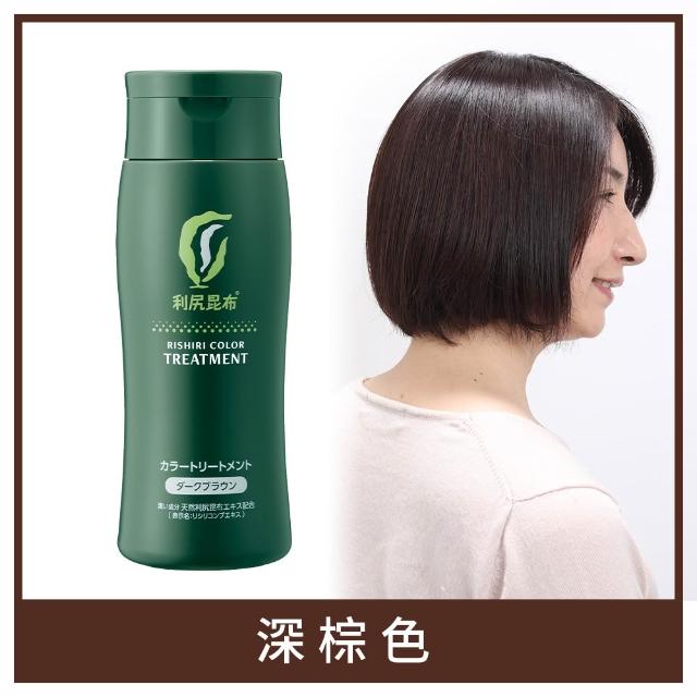 【Sastty】利尻昆布白髮用修復染髮劑200g x1入(3色任選/植萃遮白/染護2合1)