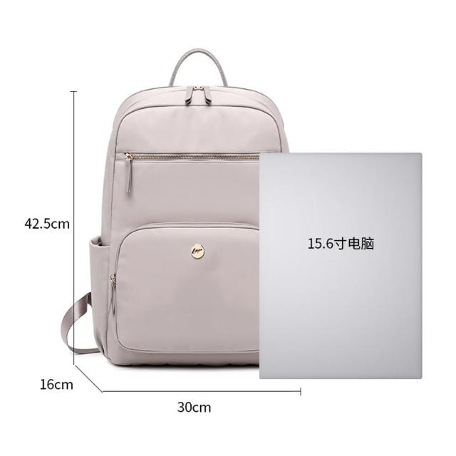 【MoonDy】包包 後背包 電腦後背包 背包女 後背包韓國 筆電後背包 大容量後背包 黑色後背 