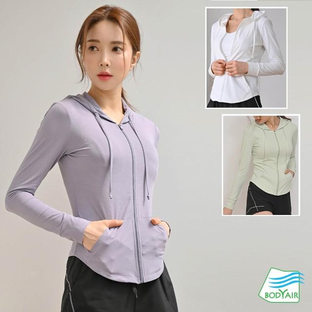 【BODYAIR】出清-透涼微孔彈力連帽外套(瑜珈.運動.慢跑.透氣.舞蹈.運動外套)