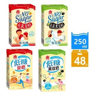 【義美】元氣無加糖/低糖豆奶系列250mlx2箱(共48入;原味/黑豆奶)