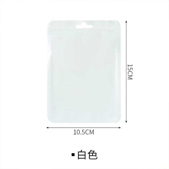 【Dagebeno荷生活】加厚款馬卡龍色自封透明可視收納袋 居家小物整理分類袋(36入)
