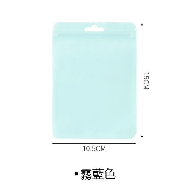 【茉家】可重覆利用環保小物分類收納袋(12入)