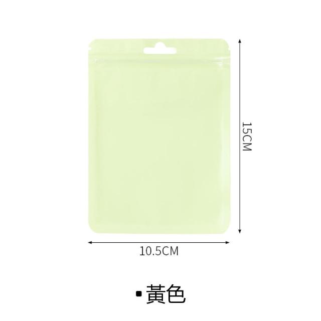 【茉家】可重覆利用環保小物分類收納袋(12入)