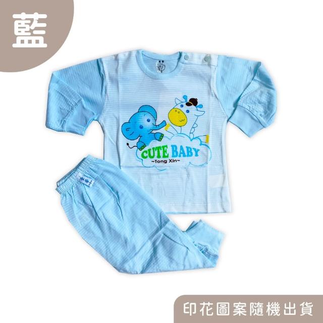【Oluna 歐露娜】童馨 薄長袖套裝 0/2號 寶寶長袖 幼童長袖 兒童長袖 小孩睡衣 兒童睡衣