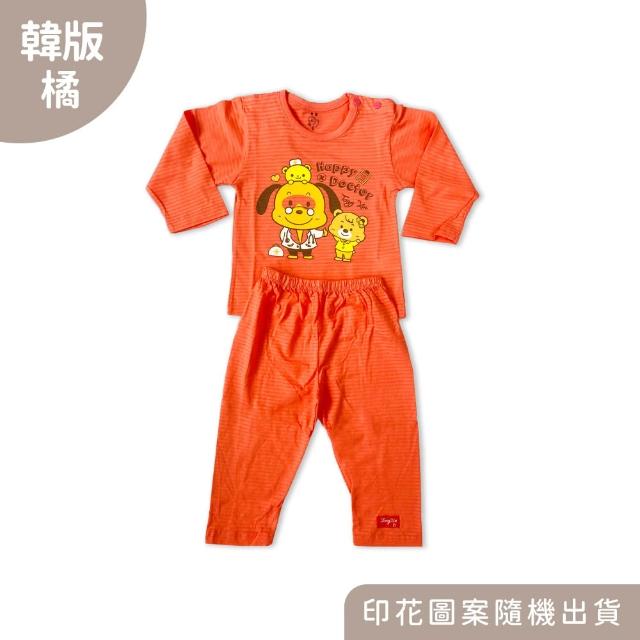 【Oluna 歐露娜】童馨 薄長袖套裝 0/2號 寶寶長袖 幼童長袖 兒童長袖 小孩睡衣 兒童睡衣