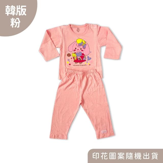 【Oluna 歐露娜】童馨 薄長袖套裝 0/2號 寶寶長袖 幼童長袖 兒童長袖 小孩睡衣 兒童睡衣