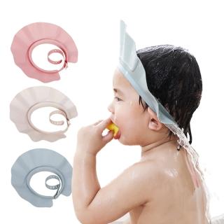 【PeNi 培婗】可調節氣墊款嬰幼兒寶寶沐浴洗髮帽(洗頭帽 洗髮帽 嬰兒沐浴 兒童沐浴 寶寶沐浴)