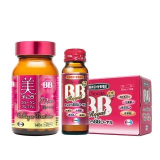 【Eisai 衛采】Chocola BB 極緻膠原錠140錠 x1瓶+蜂王飲10瓶 x1盒(全新7加2美容配方 添加乳酸菌及鐵)