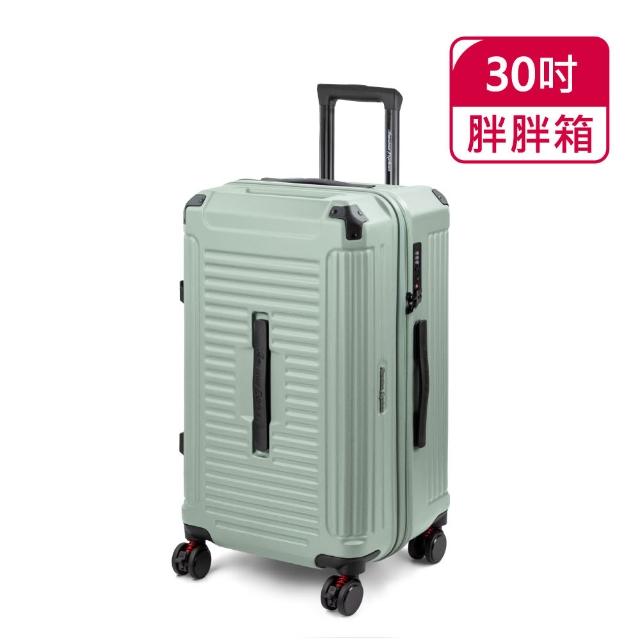 【American Explorer 美國探險家】30吋 抗震煞車彈簧輪 運動箱/胖胖箱 防盜拉鍊 TSA鎖 PN5 行李箱 旅行箱