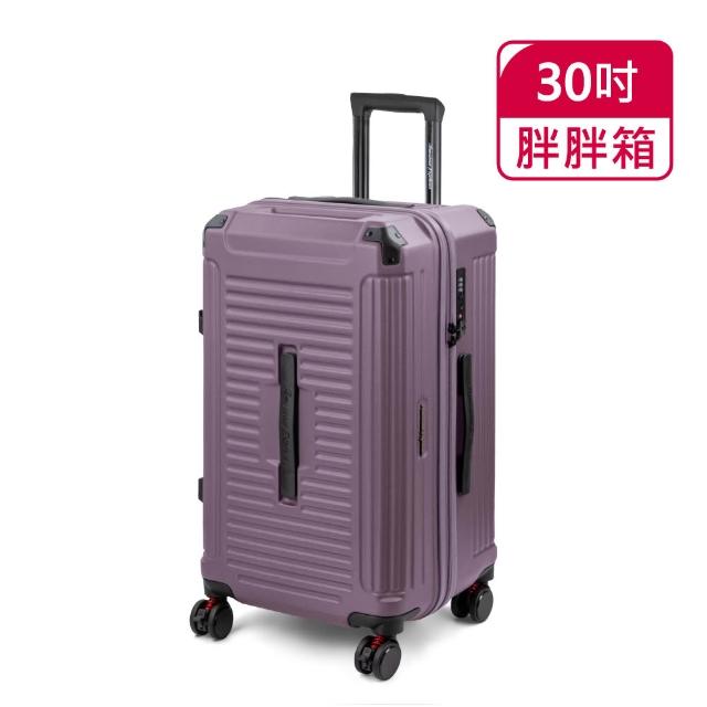 【American Explorer 美國探險家】30吋 抗震煞車彈簧輪 運動箱/胖胖箱 防盜拉鍊 TSA鎖 PN5 行李箱 旅行箱